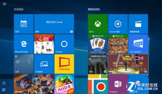 重温经典 在笔记本电脑上体验微软Windows 7的怀旧之旅