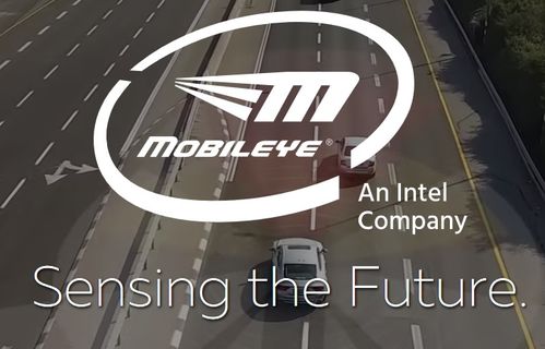 Mobileye 自动驾驶领域的计算机软件开发先锋